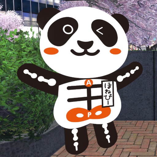 カラダファクトリー