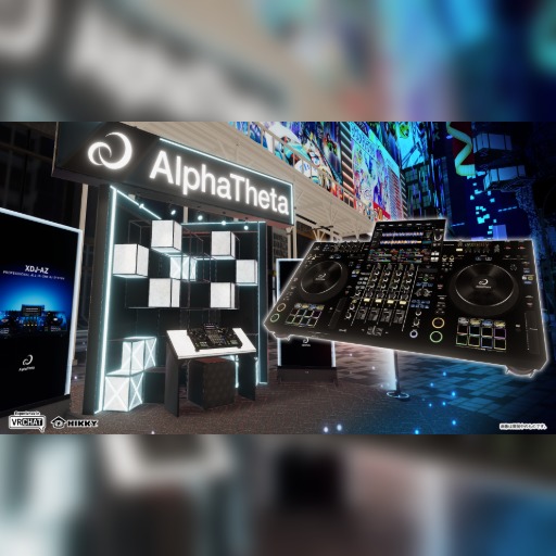 AlphaTheta株式会社