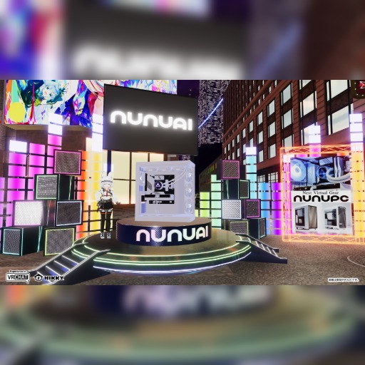 NuNuAI