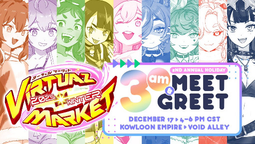 3AM’s Annual Holiday Virtual Meet & Greet!