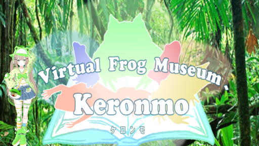 Explore the virtual frog museum with the frog pond!