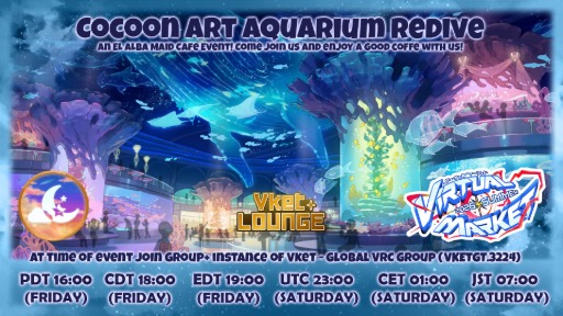 El Alba Maid Cafe - Aquatic Welcoming