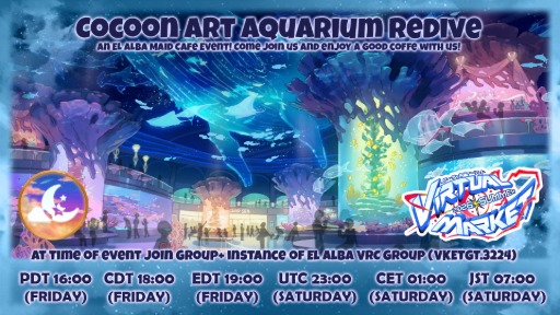 El Alba Maid Cafe - Aquatic Welcoming