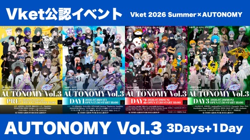 Autonomy vol.3 PREOPEN in Vket 2026 Summer