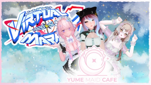 Yume Maid Cafe/ 2026 Summer Vket