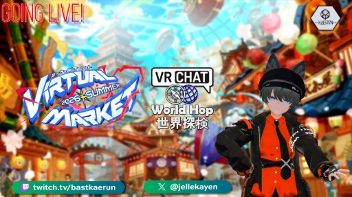 Vket Global ambassador Gen1! Let's explore Vket 2026 Summer together!