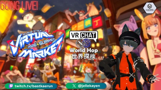 Vket Global ambassador Gen1! Let's explore Vket 2026 Summer together!