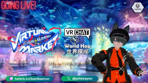 Vket Global ambassador Gen1! Let's explore Vket 2026 Summer together!