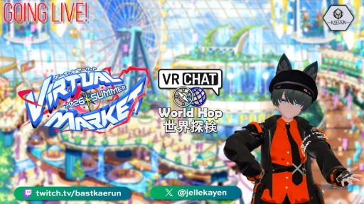 Vket GlobalアンバサダーのGen1！一緒にVket 2026 Summerを探索しよう！