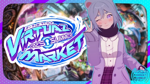 Touring with Tipanya! Let's Explore The Market Together! (07/13)