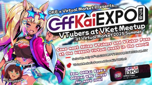 Offkai Expo VTuber 集会 in Vket