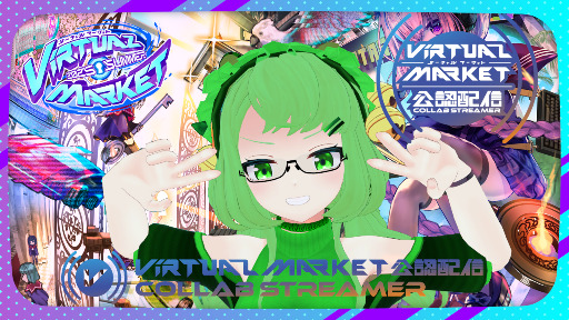 【Vket2025Summer】Chill Night Checking out Vket 2025 Summer! Part 2!