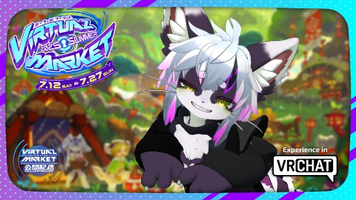 What an adorable world we've entered into!! [VKET/CC] [VTuber] !vrccom !socials