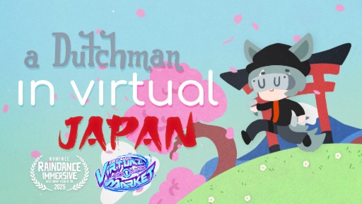 【バーチャルジャパンのオランダ人】上映会