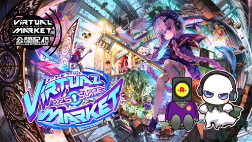 【#Vket公認配信者】世界最大級のVRイベント🌎ヤドンくんとまわるぞ！Day１【#MSRC】