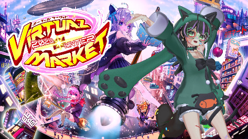 Winter VKet 2025 Part 2: No Business Like Snow Business