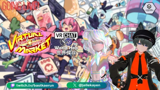 Vket Global ambassador Gen1! Let's explore Vket 2025 Winter together!