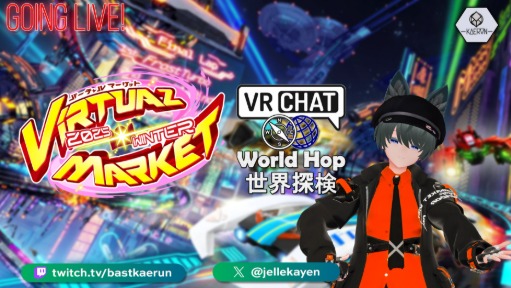 Vket Global ambassador Gen1! Let's explore Vket 2025 Winter together!