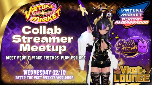 Vket Collab Streamer Meetup