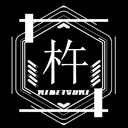キネツキ