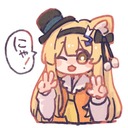 あっぷるてぃー
