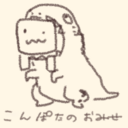 konpota