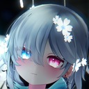 nemuiyo