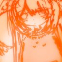 しゆ