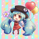 uzuka uu