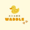 Waddle_Staff