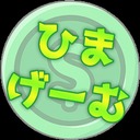 himanano