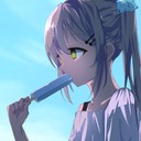 氷食