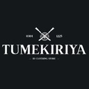 Tumekiri