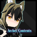ArchelContents