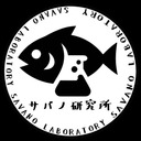 さばしゅこ