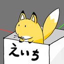 Eichi