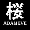 AdamEve桜