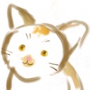 rin
